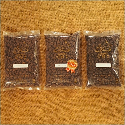【自分に合った焙煎度合を見つけよう!】ブレンド3種セット×各150g【豆】