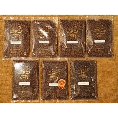 【プロが選ぶ】スペシャリティコーヒー7種セット【豆】