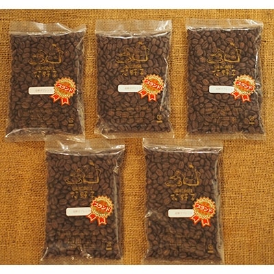 沼津ブランド!花野子ブレンド【粉】500g(100g×5袋)