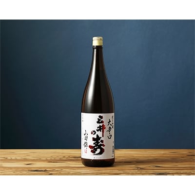 三井の寿　純米吟醸　大辛口　1800ml×1本