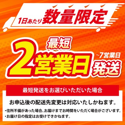 米 令和7年 ひゃくまん穀 精米 5kg [中橋商事 石川県 宝達志水町 38601147-SP]