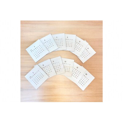 ウッドカレンダー 木製ケース付き [MDF 石川県 宝達志水町 38600183]