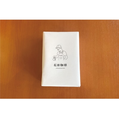 【自家焙煎珈琲豆使用】珈琲浮島 12個入 [宝達山本舗 松月堂 石川県宝達志水町 38600586]