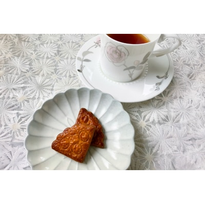 菓子 能登の恵みの卵で作った「サブレ・ド・カーン」 4枚 [38600919]