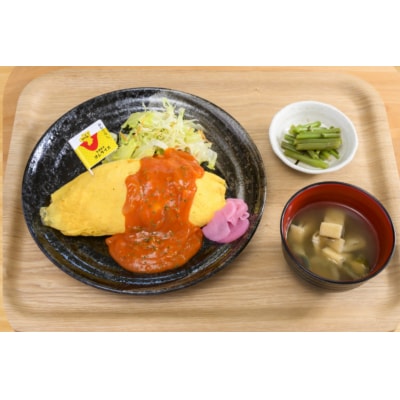 食事券 宝達志水町 クチノトマーケット 3000円分 お食事券 [38601340]