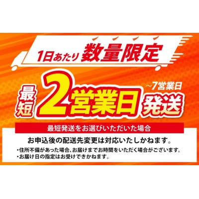【最短2営業日発送】 米 令和7年 ひゃくまん穀 精米 2kg[38601419-sp] 
