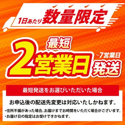 【最短2営業日発送】 米 令和7年 ひゃくまん穀 精米 2kg[38601419-sp] 