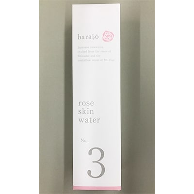 baraioローズスキンウォーター　No.3