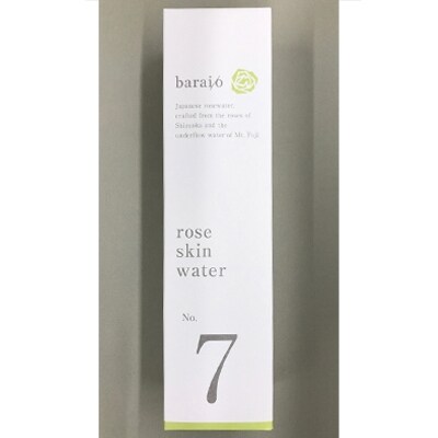 baraioローズスキンウォーター　No.7