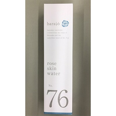 baraioローズスキンウォーター　No.76