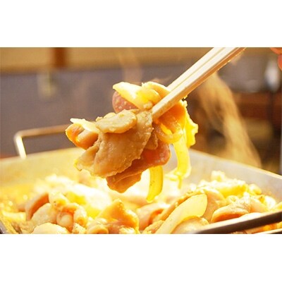 【冷蔵】ていねい仕込みの味付け豚ホルモン焼き「みのり焼き」1kg(500g×2袋)