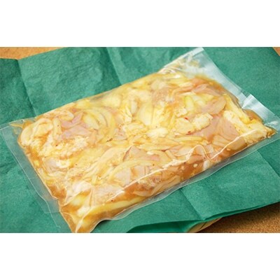 【冷蔵】ていねい仕込みの味付け豚ホルモン焼き「みのり焼き」1kg(500g×2袋)
