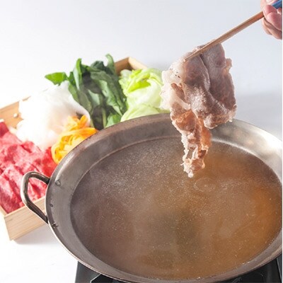 唐津産黒毛和牛　肩ロース(すき焼き・しゃぶしゃぶ用)500g