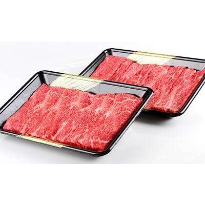 唐津産黒毛和牛　肩ロース(すき焼き・しゃぶしゃぶ用)500g