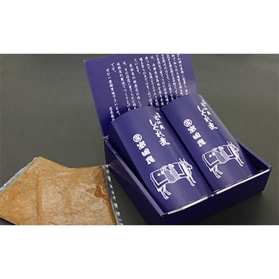 純近江牛しぐれ煮　100g×4個セット