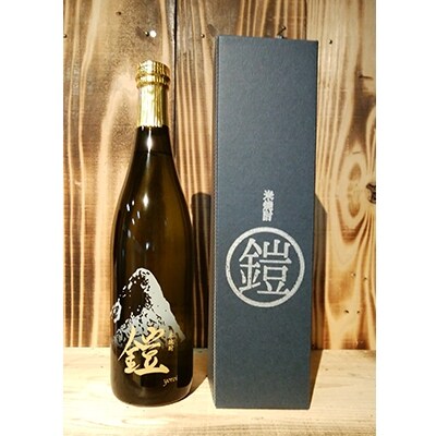 本格米焼酎「鎧」 720ml