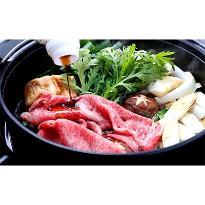 純近江牛すき焼き・しゃぶしゃぶ用厳選ロース肉スライス　500g