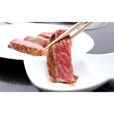 純近江牛特撰ステーキ肉　160g×3枚