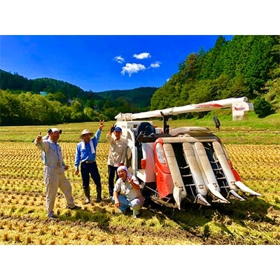 山ちゃんの無添加・ノンアルコール甘酒×3本セット