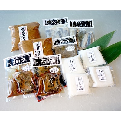 雪国の発酵食品セット