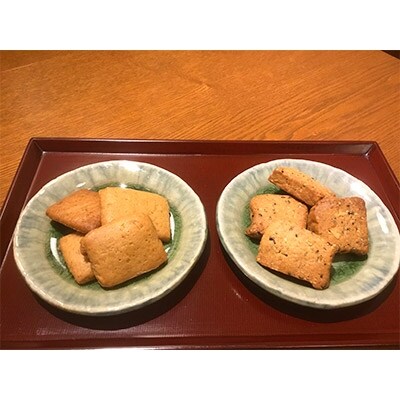 3種の手作りケーキと無添加焼きプリン、2種類のクッキー(ジンジャーコーヒー、ゴマ)セット