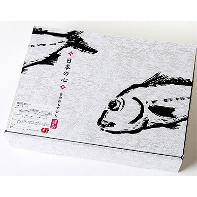 【松田町オリジナル】松美酉と足柄茶を使った漬魚セット(5種15切れ)