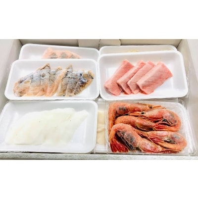 【松田町オリジナル】豪華10種手巻き寿司セット(足柄茶使用)