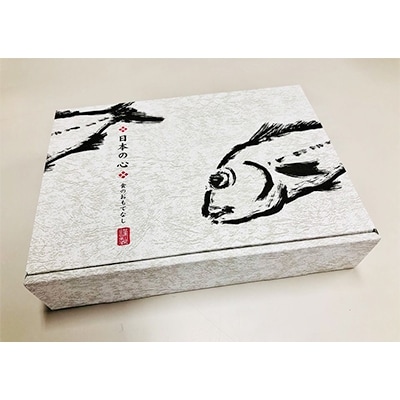 【松田町オリジナル】豪華10種手巻き寿司セット(足柄茶使用)