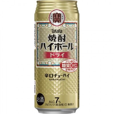 【宝酒造】タカラ「焼酎ハイボール」<ドライ>(500ml×24本) タカラ　チューハイ