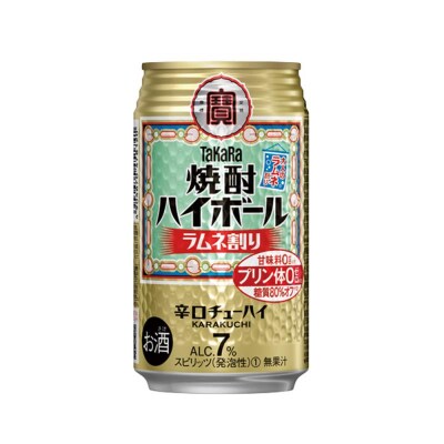 【宝酒造】タカラ「焼酎ハイボール」<ラムネ割り>(350ml×24本) タカラ　チューハイ