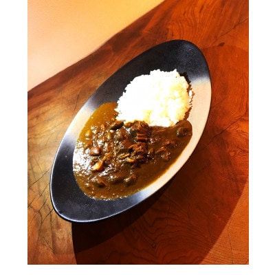 黒枝豆と帆立のカレー180g×5個