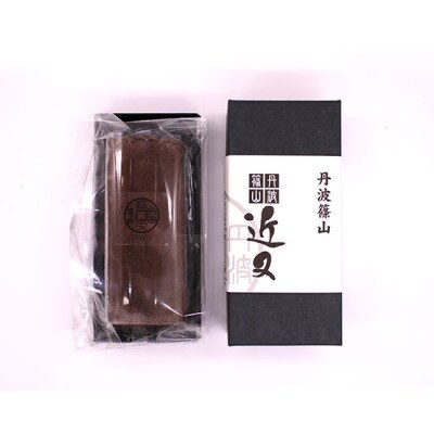丹波篠山近又オリジナル限定スイーツ「マロン テリーヌ・オ・ショコラ」