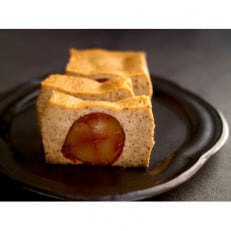 【グルテンフリー】丹波栗のテリーヌ・ド・フロマージュ | ふるさと納税のお礼品
