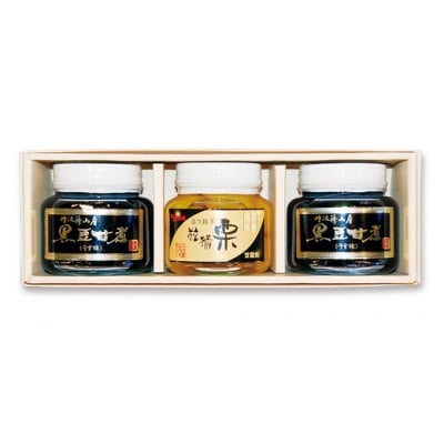 丹波の恵み～阪本屋のギフト～【黒豆煮、栗甘露煮詰合せ3本】(黒豆煮390g×2、栗甘露煮400g)