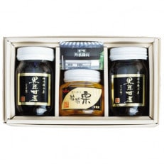 丹波の恵み～阪本屋のギフト～【黒豆煮、栗甘露煮詰合せ3本】(黒豆煮500g×2、栗甘露煮400g)