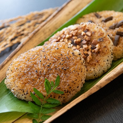 米屋が作った　お米の味がよく分かる　焼きおにぎり 10個入　NO.4