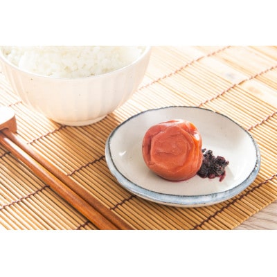 ご飯にピッタリ!昔ながらのすっぱい梅干し(紫蘇梅)