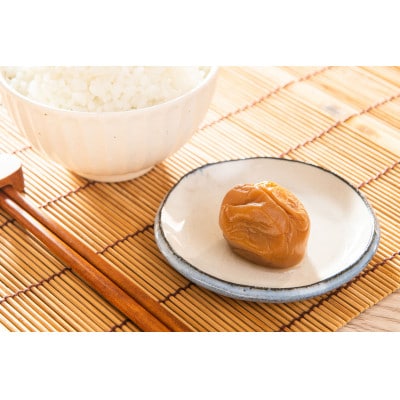 ご飯にピッタリ!昔ながらのすっぱい梅干し(白干梅)
