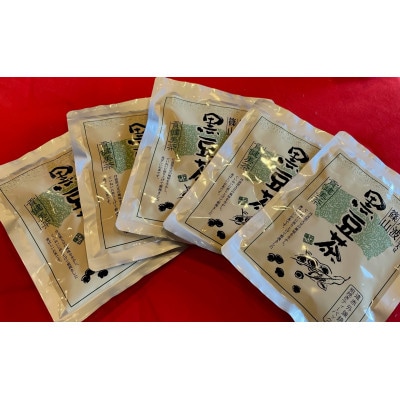 黒豆茶　5袋　丹波篠山産黒大豆使用!