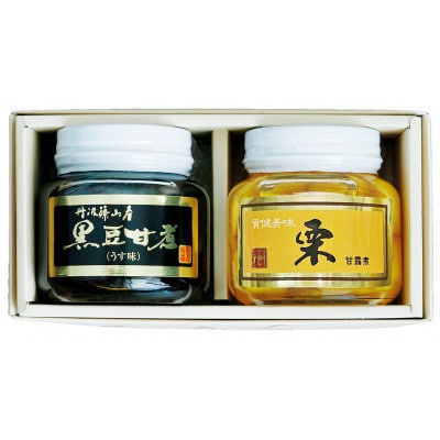 丹波の恵み～阪本屋のギフト～【黒豆煮、栗甘露煮詰合せ2本】(黒豆煮390g、栗甘露煮440g)