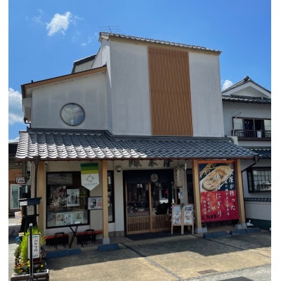 丹波篠山産　特別栽培米　越光(栽培期間中農薬不使用)(5kg×3袋　精米)
