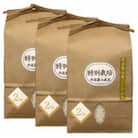 丹波篠山産特別栽培米コシヒカリ2kg×3