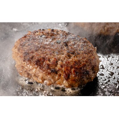 【神戸牛】ハンバーグ　計1.4kg (140g×10個)