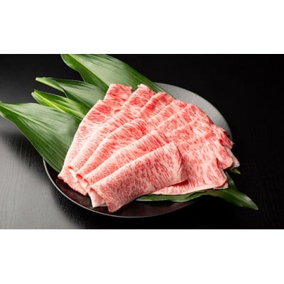 丹波篠山 肉の東門 牛至宝の霜降りしゃぶしゃぶ肉　500g×1P