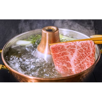 丹波篠山 肉の東門 牛至宝の霜降りしゃぶしゃぶ肉　500g×1P