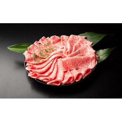 丹波篠山 肉の東門 牛至宝の霜降りしゃぶしゃぶ肉　1kg×1P