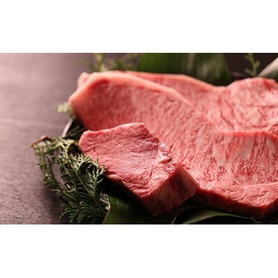 丹波篠山 肉の東門 牛至宝のサーロイン・ヘレステーキセット　5枚入