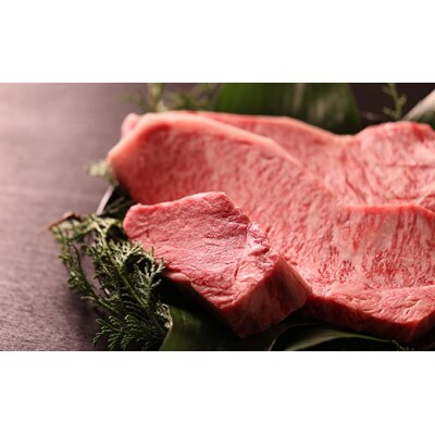 丹波篠山 肉の東門 牛至宝のサーロイン・ヘレステーキセット　3枚入