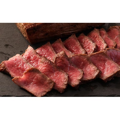 丹波篠山 肉の東門 お家でひと手間!ローストビーフ 2～3本　計400g(特製ソース付き)