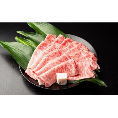 丹波篠山 肉の東門 牛至宝の霜降りすき焼き肉　500g×1P　牛脂付き